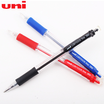 Japan Uni Mitsubishi ball pen SN-101 students use atomic pen bullet Mitsubishi ball pen 0 7mm