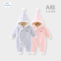 Ambe baby jumpsuit winter thickened out to carry clothes male 3 female 0 baby 1 year old lamb wool cotton clothes climbing clothes