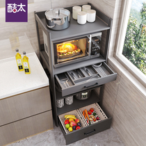 Cool too kitchen shelf Floor-standing multi-layer storage rack Space aluminum shelf Household oven microwave oven shelf