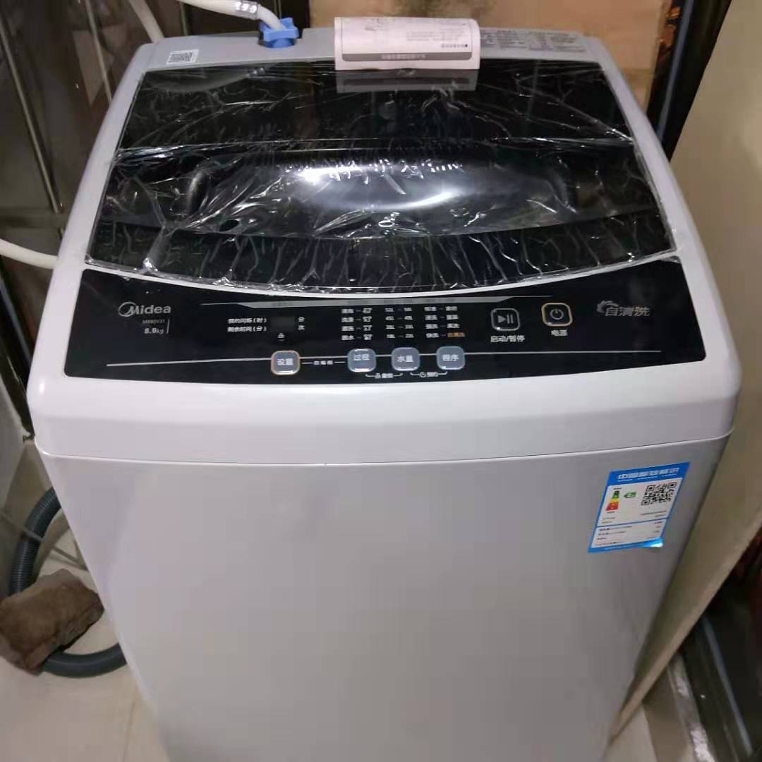 美的MB80V31洗衣机