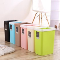 Rectangular plastic trash can large capacity uncovered small household cute toilet paper basket bedroom living room toilet