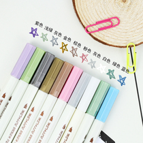 STA Sta Metal Brush Pearl Watercolor Soft Pen Paint Pen Color Marker DIY Album Pen Color Pen