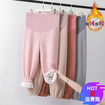 Pregnant Women Pants Winter Plus Suede Thickened Sleeping Pants Home Warm Fairy Pants Warm Pants Warm Pants Women Big Code Gestation Women Dress Winter Clothing