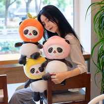 (Special) Fruit panda doll plush toy puppet girl hug bear sleeping Doll Doll Doll