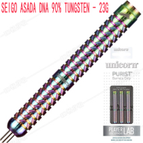 British unicorn DNA Tungsten steel Straight hard dart Needle type 23g professional match dart