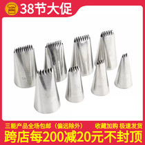 San - energy double - sided flower mouth SN7051 large medium small size framed flower mouth SN7052 choreograph 7053 squeeze mouth 7054