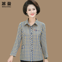 Mother Spring Dress Shirt Slim Fit Jacket 50 Year Old 40 Plaid Ocean Qi Middle-aged Woman Spring Autumn Long Sleeve Shirt Temperament Blouse