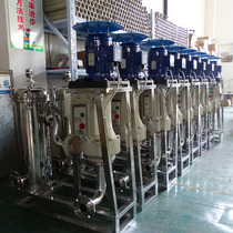 Chemical vertical pump acid and alkali resistance corrosion resistance pp large flow industrial tank outer pump waste gas tower special centrifugal pump