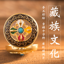 Enamel painted cross vajra ten-phase free pure copper Gawu box pendant pendant amulet