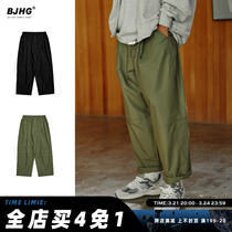 Spring summer Ami Ka-chi retro solid color wide-leg cargo pants boys fashion brand panels loose casual straight leg trousers