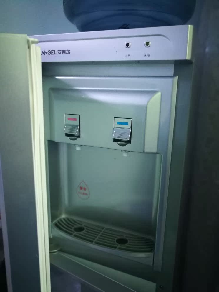 安吉尔Y1357LK-C a饮水机