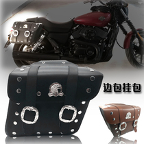 Retro motorcycle side bag hanging bag suitable for Harley cruise car modified side box Knight saddle bag universal waterproof