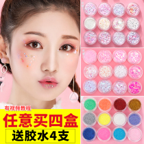 Net red bright slices eye makeup fairy Eye corner Stars Makeup Accessories Lolita Soft-girl Sparkling Bright Pink Suit