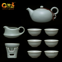 Rudau Ru Kiln Kongfu Tea Furniture Small Suit Open Sheet Retro-Ancient Ru Porcelain Office Teapot Tea Cup Ceramic Whole Set Of Tea