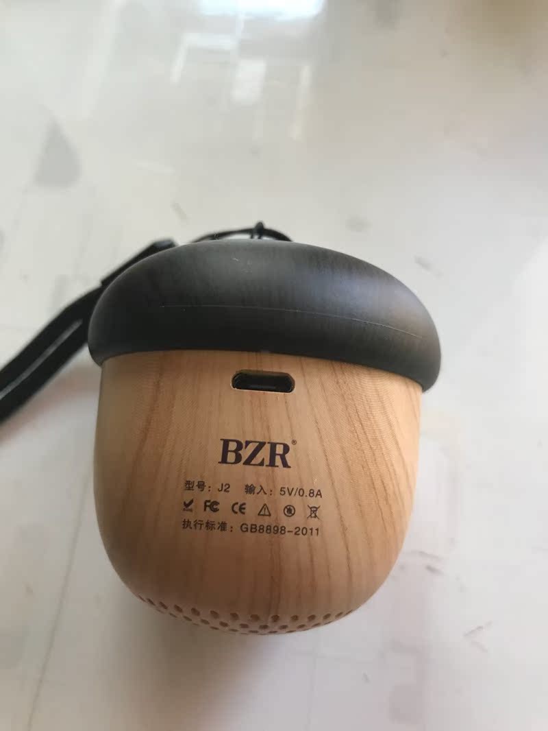 BZRJ2无线/蓝牙音箱