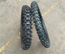 Cross country motorcycle CQR Carling cabbage 21 18 front and back large flower tires 100 90-18 large flower cross-country tires