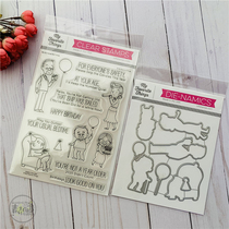 An old friend of MFT Heqings Festitive Old Friends imports a transparent seal and a chomoto