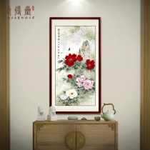 Chandang Works Pen Peony Decoration Painting Pure Hand Drawing Country Painting Flowers Bird Painting Into The Outdoor Guan Vertical Version Hung Painting Flowers Open Rich And Expensive