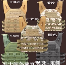 Military fans outdoor multi-function tactical vest Black combat vest Individual combat vest CS field protective equipment