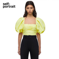 self-portrait primrose-yellow taffeta oversized puff-sleeve pleated top