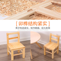 Kindergarten childrens back chair solid wood home stool dining chair baby backrest small bench wooden bench bench bench wooden bench seat seat changing shoe stool