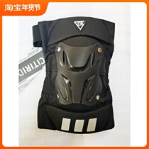 Send a pair of motorcycles four seasons of cycling knee - guard men and women short