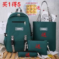 (four piece set) schoolbag girl student Korean style fashion Harajuku campus large capacity girls junior high school backpack