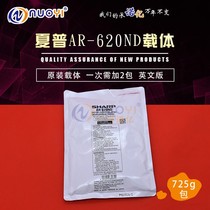 Original fit for Sharp AR620ND 550N 550N 555N 555N 700N English carrier iron powder developer