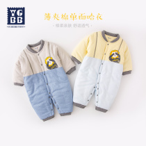 Ingebel boy thickened cotton-padded jacket tide Clothes Clothes spring and summer clothes baby jumpsuit cotton baby go out to hold clothes