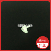 Tenya Gas Spike Nail Instrumental gas nozzle fitting to apply Tenga Lianer gas generator