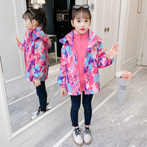 Girls three-in-one detachable child plus velvet jacket 2021 new middle school children Spring and Autumn girl coat