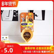 Japanese pet dog cat food consumption measurement spoon grain shovel food scale spoon