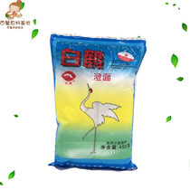 White crane flour flour Flour flour wheat starch ice skin moon cake crystal shrimp dumpling roasted wheat rice baking raw material 450g