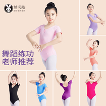 Dance suit Childrens women Summer ballet Dancing for girls Gymnastics Suit Black Short Sleeve China Dance Dancer Dress