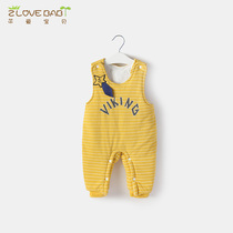 Baby cotton pants baby autumn and winter thick warm pants for boys and girls with pants