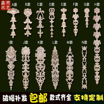 Dongyang wood carving European solid wood sticker furniture vertical stacked door cabinet door sticker decorative wood carved