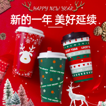 500ml Nets Red Hot Drinks Cups Coffee Cups Disposable Milk Tea Cupcakes Commercial Christmas New Year Red Festive Cups