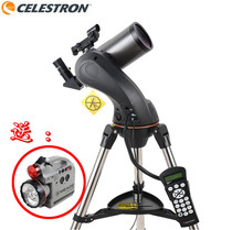 Startron Automatic Hunt and Star Astronomical Telescope High Definition High View Landscape Day 2 with NEXSTAR 90SLT