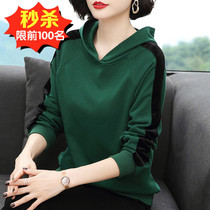 Middle-aged lady 40-year-old 50 mother sweater 2020 new winter plus velvet padded loose loose hooded blouse