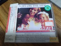 OST boys on the side