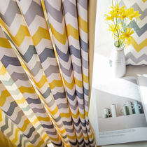 Nordic ins printing curtains yellow stripes modern minimalist stitching living room bedroom fabric finished geometric figures