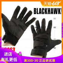 American BLACKHAWK tactical gloves Wear-resistant non-slip full half finger Blackhawk 8063 light assault finger gloves
