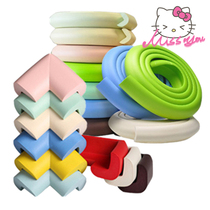 Anti-collision strip thickened and widened child protection baby table corner anti-collision wall stickers soft bag table edge protection baby