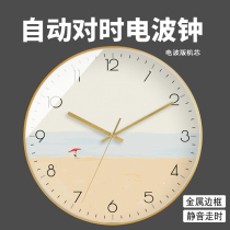 Wall clock living room home fashion 2022 new clock modern minimalist atmosphere creative restaurant clock wall light luxury