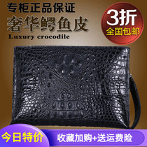 Light Extravagant Avocado Leather Handbag Man Genuine Leather High End 100 Lap Fashion Envelope Bag Wallet for mens handbag Leather Bag