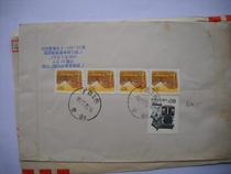 Pvote Real send seal EC2 Guangxi Upper Line-Business 6 poke 99 years sent to post 5 Great Wall 80 residential houses