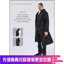 1 6 Soldiers Clothing 12-inch Gothic Soldiers Dress Suit 4 Suit Spot