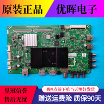 Original Skyworth KX55 55E5 motherboard 5800-a8s820-0p30 with screen RDL550WY(BD0-102)