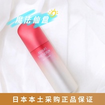 Spot Japan Native ASTALFT Ai Poetry Multi-effect essence Anti-old tight lift Tilati bright 40ml