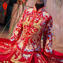 Xiuhe clothing bride 2020 new wedding dress Chinese toast clothing Chinese style wedding dress wedding dress